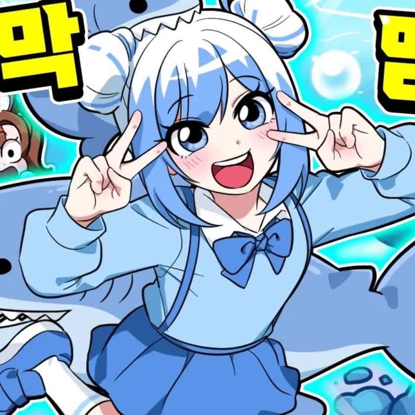 고프 솔로 대표 이미지