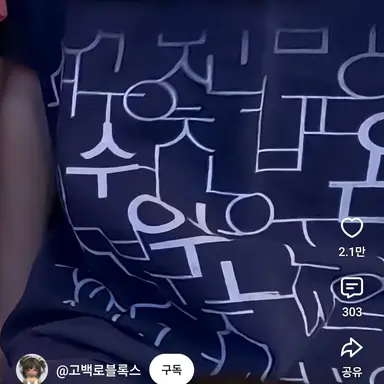 Profile image of 강철
