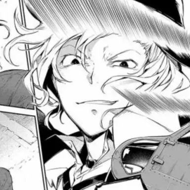 Profile image of 나카하라 츄야