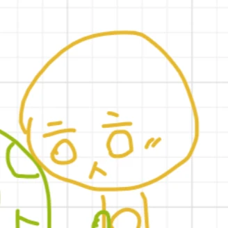 시호
