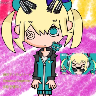 Profile image of 유행안젤리나