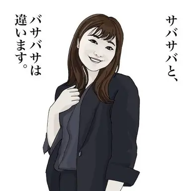 Profile image of Miyako Tsukishima
