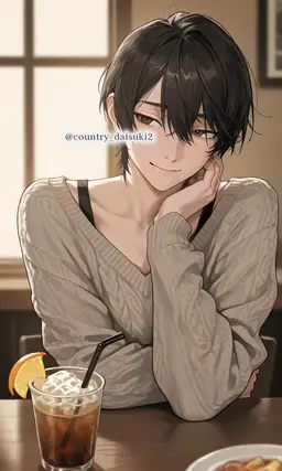 Profile image of Otowa