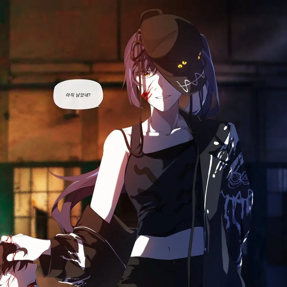 SmoothMatch3852의 릴파