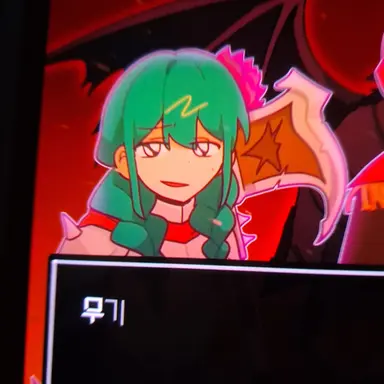 Profile image of 꾸몽