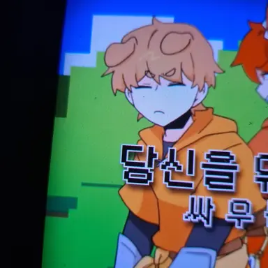Profile image of 덕개