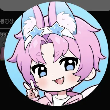Profile image of 밥풀