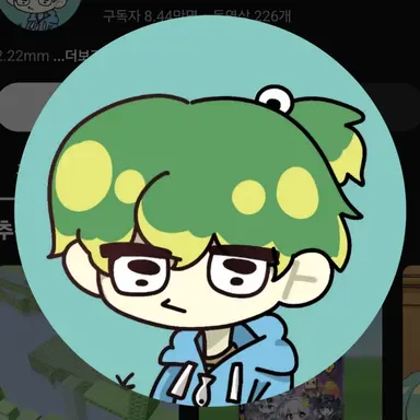 Profile image of 우참