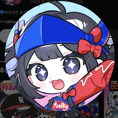 Profile image of 벨키