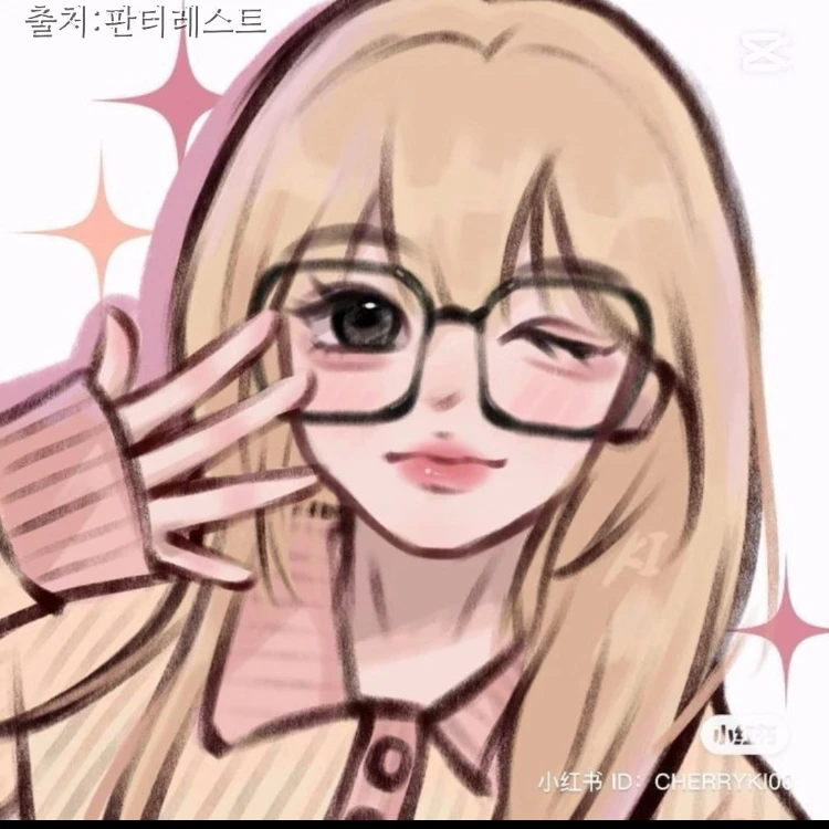 최아연 선생님  대학생