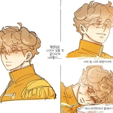 Profile image of 덕개