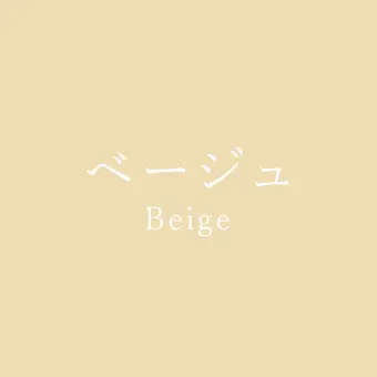 Profile image of ミサ