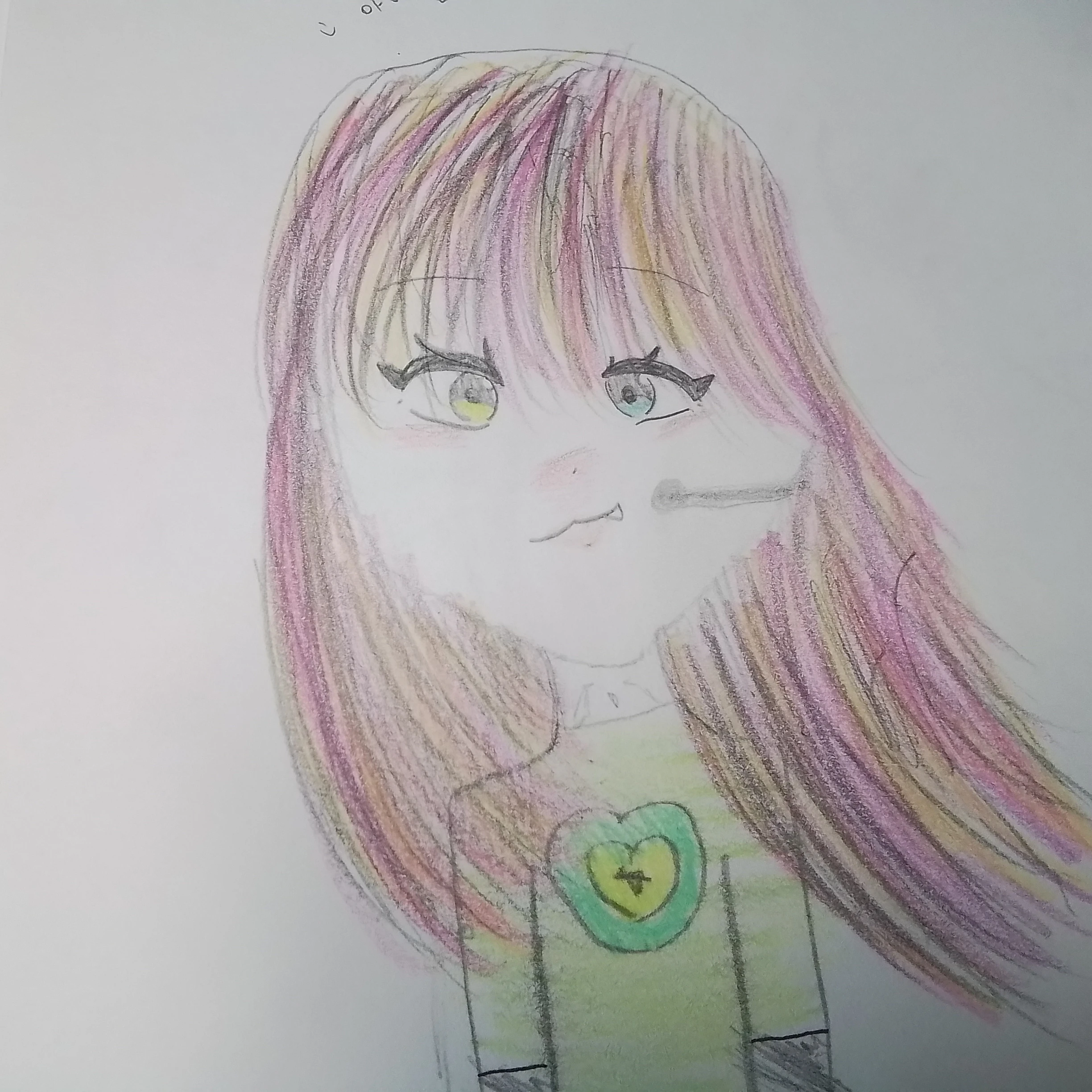 김설아