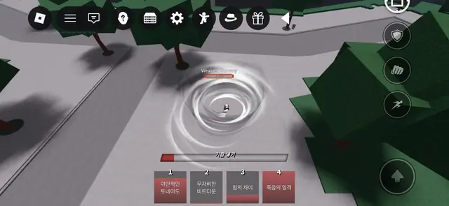 Profile image of 졔오