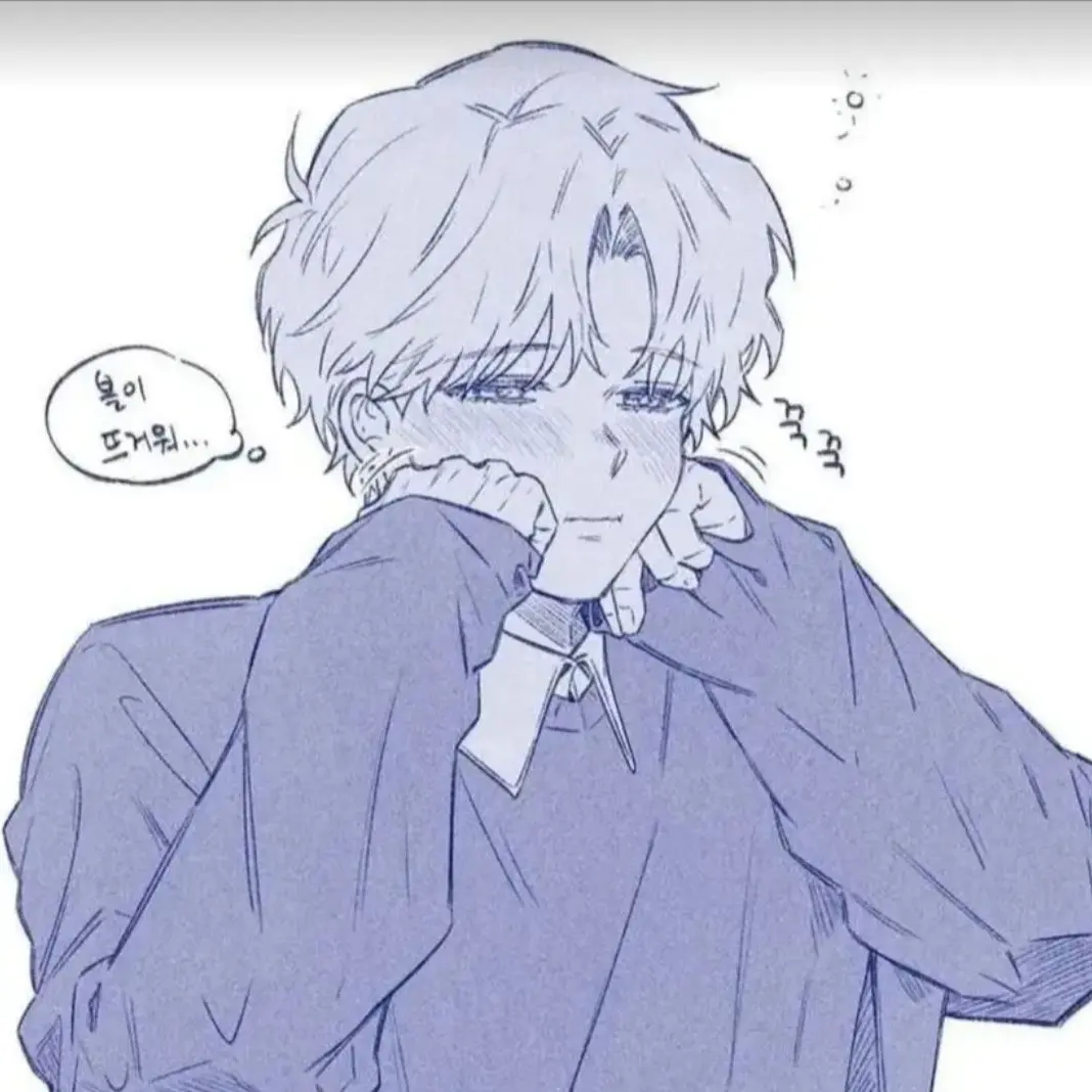 KnottyWasp3032의 유이안