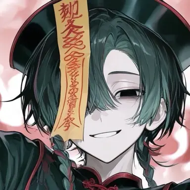 Profile image of 셴