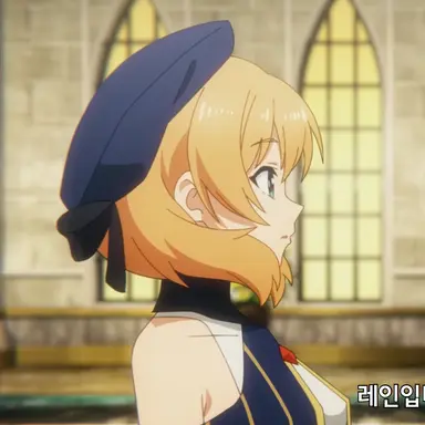 Profile image of 레인