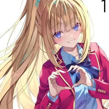 Profile image of Kei Karuizawa