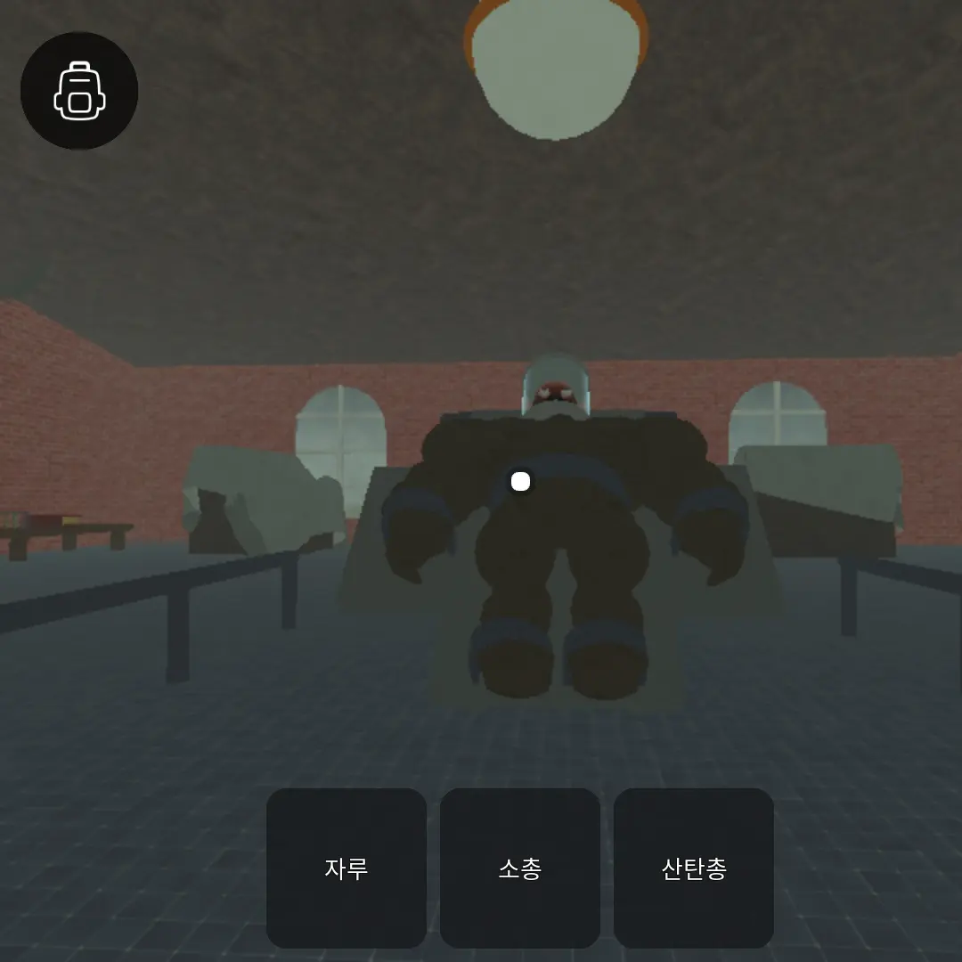 aiajshsissb의 테슬라를 죽이세요