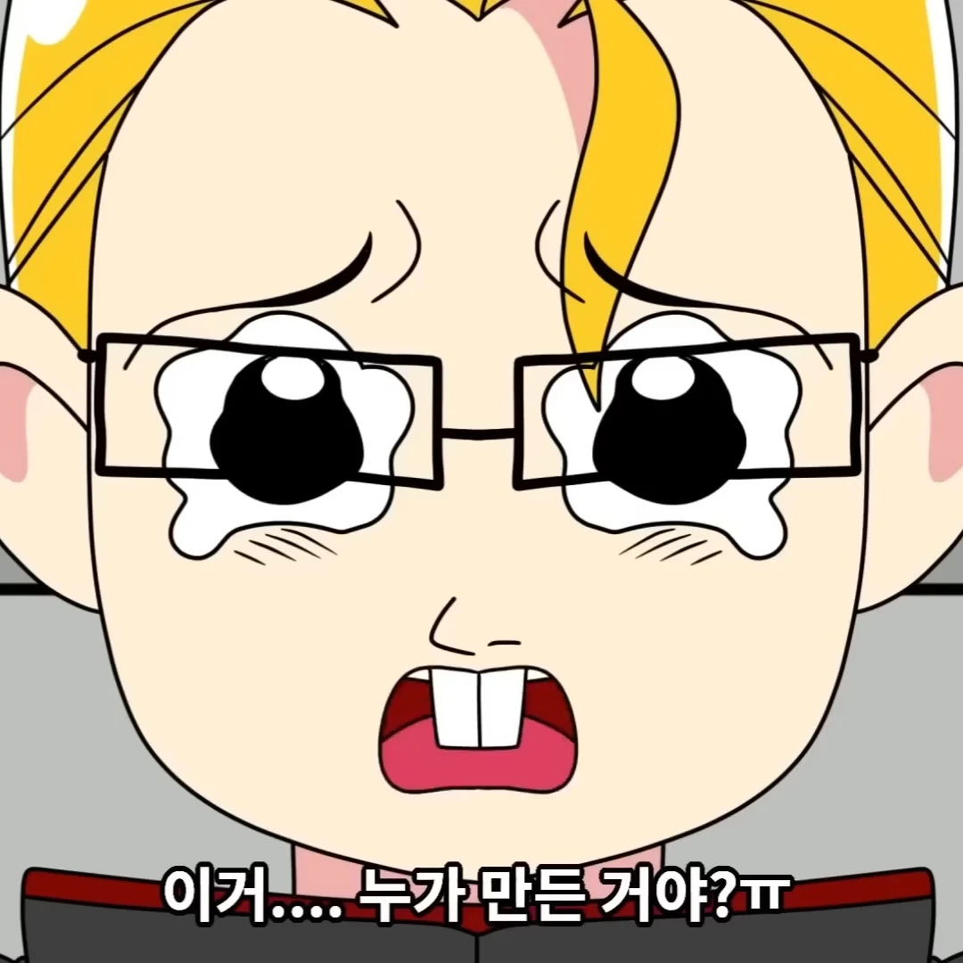 진격의 거인