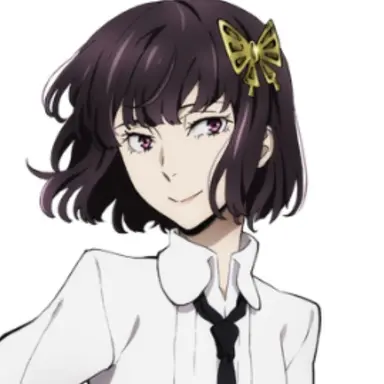 Profile image of Akiko Yosano