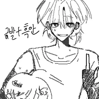 Profile image of 이제희