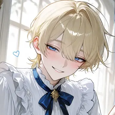 Profile image of Haruto