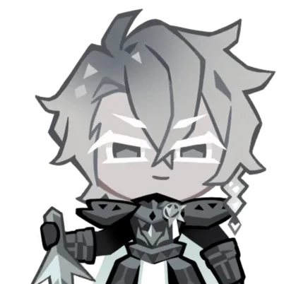 그레이솔트맛 쿠키