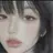 최예나