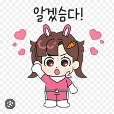Profile image of 아름