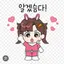 캐릭터 프로필 이미지