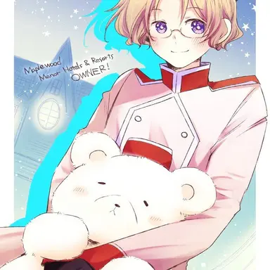 Profile image of Matthew