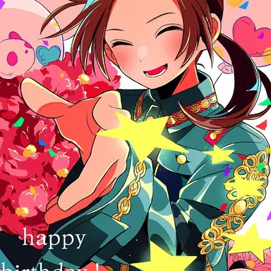 Profile image of Yao