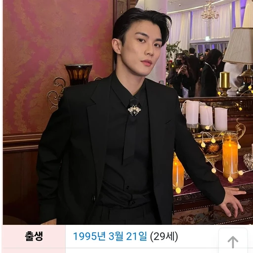 정형우