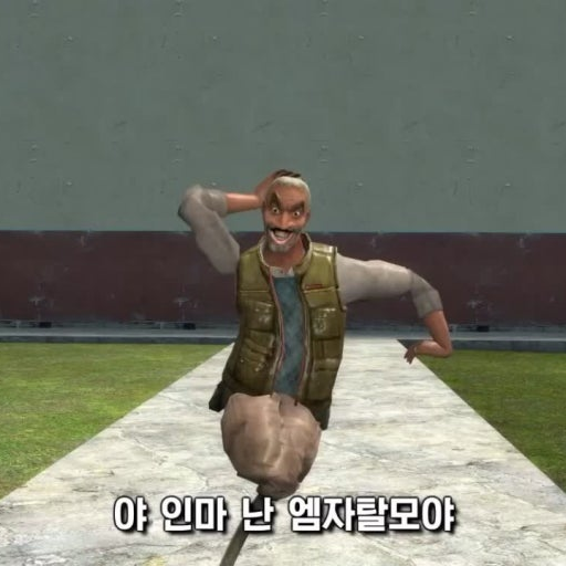 M자 탈모탄조 대표 이미지