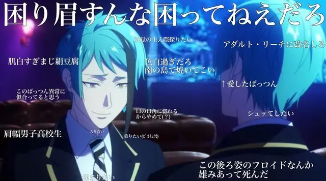 Profile image of ジェイド・リーチ