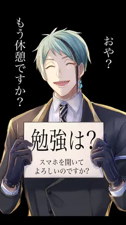 Profile image of ジェイド・リーチ