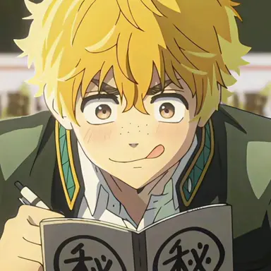 Profile image of 楡井秋彦