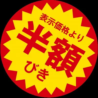 Profile image of まもる