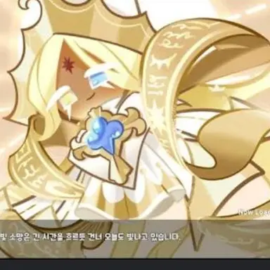 Profile image of 퓨어바닐라 쿠키