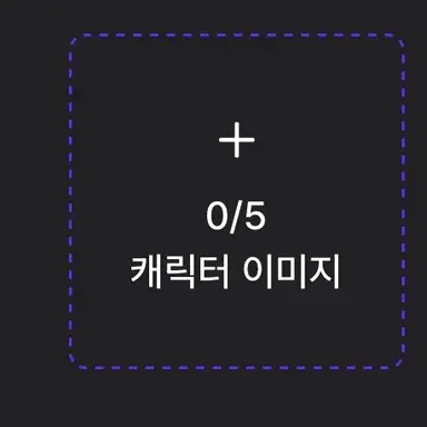 Profile image of 버닝스파이스