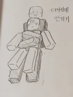 Profile image of Dummy028