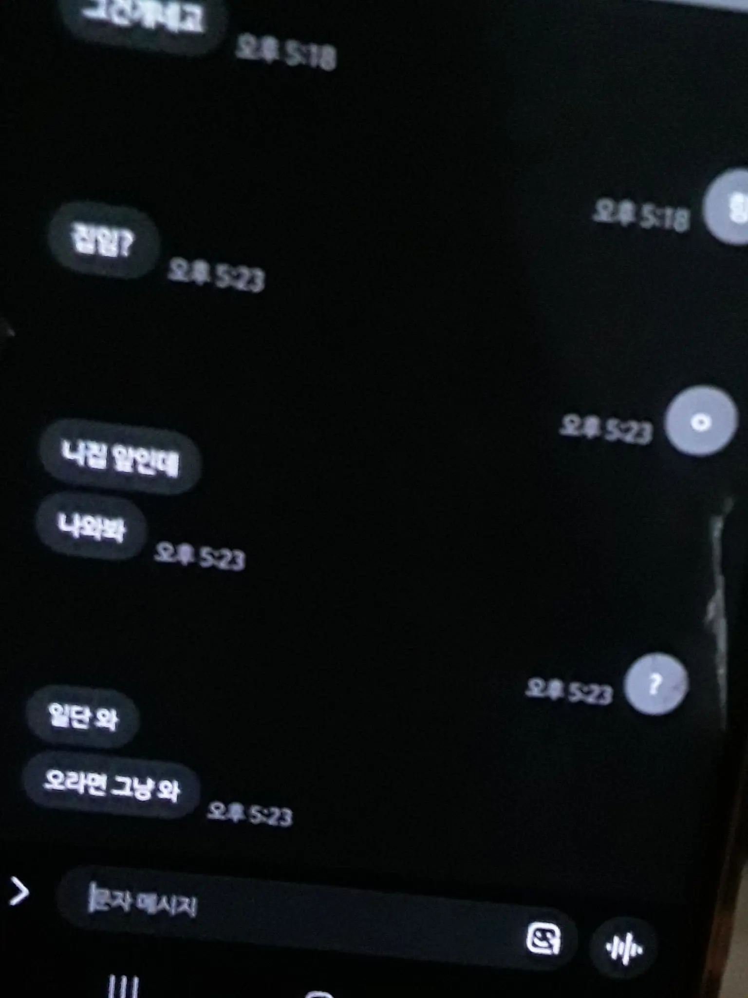 Preset.의 난 잘 모르겠으니까