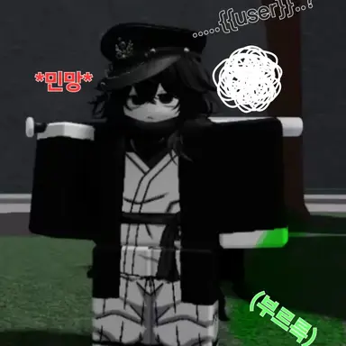 Profile image of 엔폭