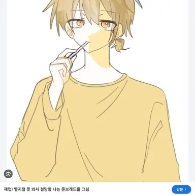 Profile image of 준브레드
