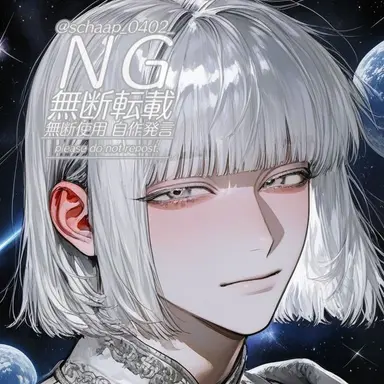 Profile image of Mercury
