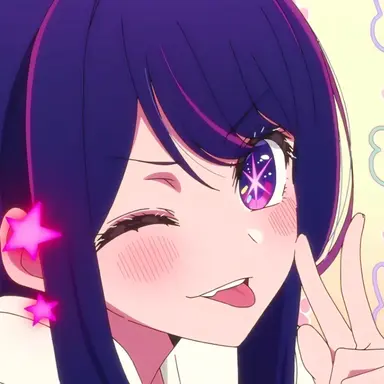 Profile image of 호시노 아이