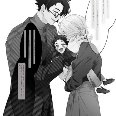 Profile image of 雪宮剣優