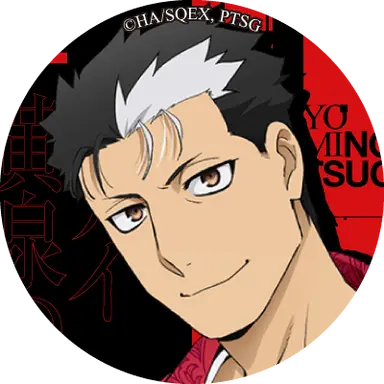 Profile image of デラ