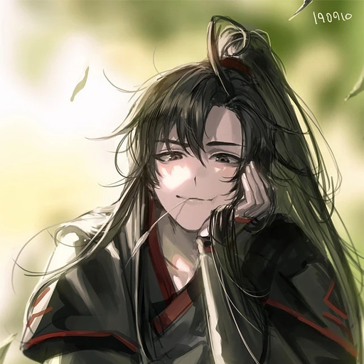 魏无羡 대표 이미지
